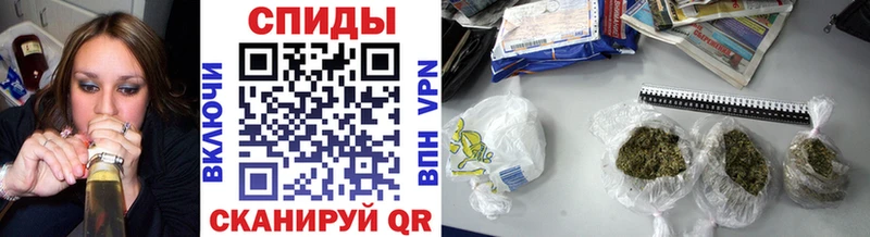 mega зеркало  Когалым  Бутират буратино 