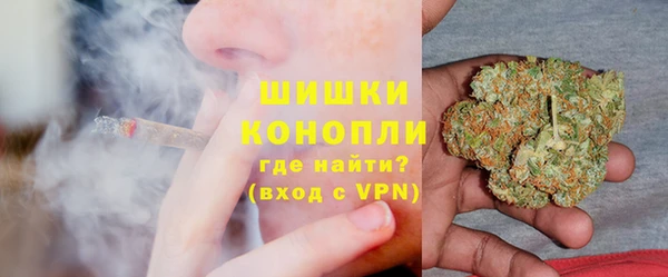 Альфа ПВП Заводоуковск