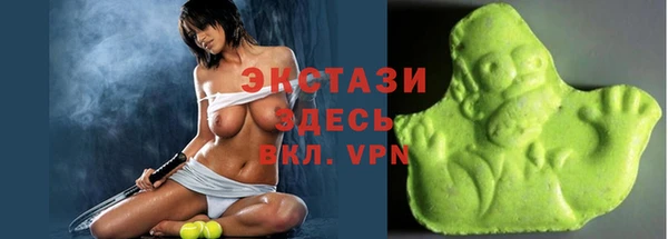 крисы Абаза