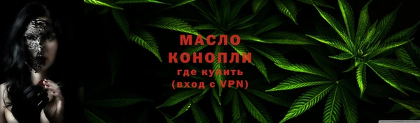 MDMA Касимов