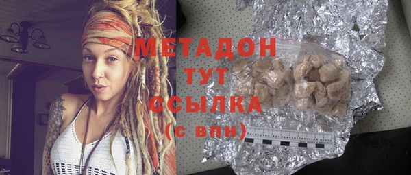крисы Абаза
