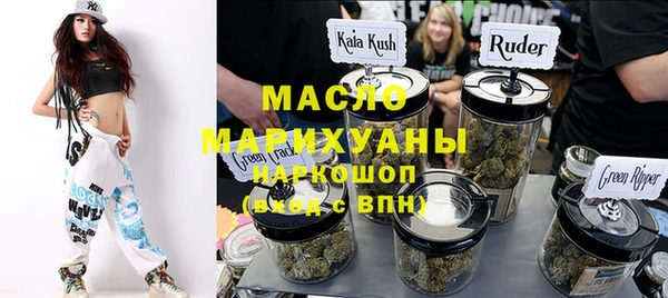 крисы Абаза