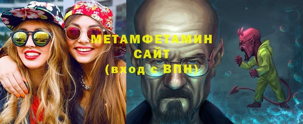 крисы Абаза