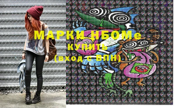 ПСИЛОЦИБИНОВЫЕ ГРИБЫ Карталы