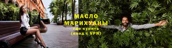 а пвп мука Карпинск