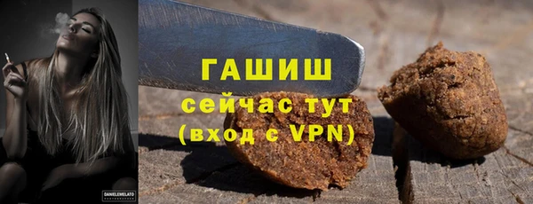 наркотики Заволжск