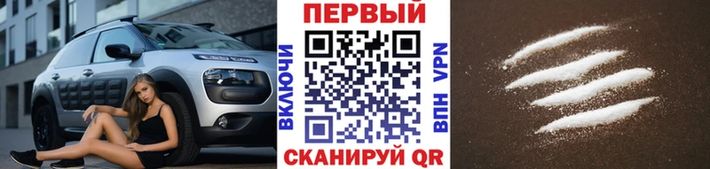 купить   Когалым  OMG онион  МЕТАМФЕТАМИН витя 
