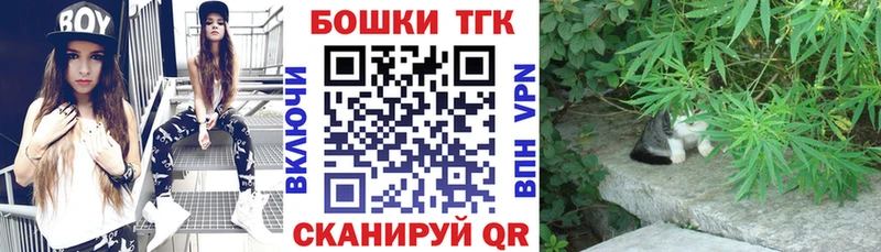 Марихуана VHQ Когалым